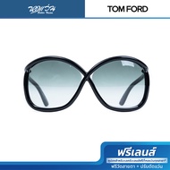ฟรีเลนส์มูลค่า 1500.- | TOM FORD แว่นตากันแดด รุ่น FFT0201