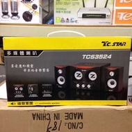 ［喇叭］ 全新盒裝 連鈺全新 TCS3524 三件式喇叭 可插USB和記憶卡1＄1390