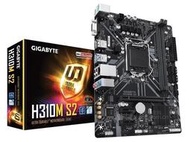Gigabyte技嘉 H310M-S2 2.0 H310M-K R2.0 DDR4支持89代CPU三年