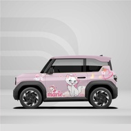 VF3 car Sticker - Car decal - Ds cat Sticker Decal​