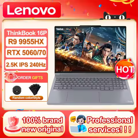 Lenovo 2025 ThinkBook 16P R9 9955HX RTX5060/RTX5070 32GB+1TB 16inch 2.5K 240Hz Screen