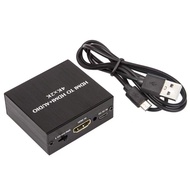 HDMI 2.0 Audio Extractor 4K/60Hz HDR ARC HDCP 2.2