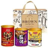 紅布朗 花好月圓堅果禮盒(綜合+腰果+聰明)端午節禮盒 送禮推薦