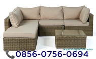 sofa rotan sintetis malang , warna coklat tua