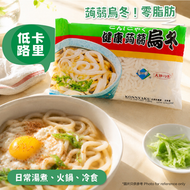 健康蒟蒻烏冬 生酮友好