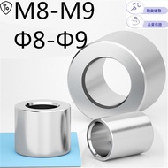 304 Stainless Steel Cylindrical Sleeve Bushing M8-M9 Bushing Hollow Tube Spacer Bushing Extension Tu