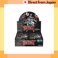 [Direct from Japan] TAKARA TOMY DM23-RP2 Duel Masters TCG Abyss Revolution Vol.2 "Ninjaku Ranbu" DP-BOX