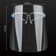 Full Set Transparent Anti-fog Anti-Oil Splatter Full Face Shield cover Cooking Protector face shield