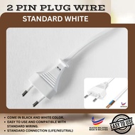 WIRE 2 PIN PLUG CONNECTOR STANDARD WHITE