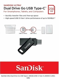 SanDisk - 256GB Ultra Dual Drive Go USB Type-C 雙用手指 (USB 3.1 Gen 1)(黑色SDDDC3-256G-G46)