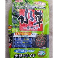 Phân nền GEX (Hàng nhập khẩu Nhật Bản) cho hồ thuỷ sinh Gex Xanh bao 2kg.