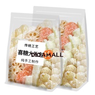 (DIOA MALL) Rock Sugar, Lotus Root Slices, Wax Gourd Strips, Authentic Old-fashioned Candied Fruit, 