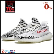 [[ ผ่อน ⭕️% ]] อาดิดาส YEEZY Boost 350 V2 ZEBRA  [ รหัส CP9654 ] SUPREME HYPEBEAST WORLDWIDE รองเท้า