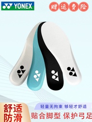 Yonex YONEX Sports Insoles Genuine Original YY Power Badminton Shoes Tennis Breathable Shock Absorpt