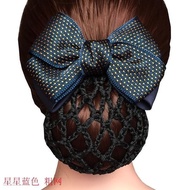 Work Hair Accessories for Nurses, Bank Staff, Flight Attendants, and Waitresses 1ZJW