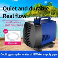 Submersible Pump| pump Aquarium Small Cycle Filter Fresh Marine Water Tank PH