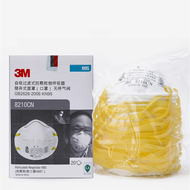 3M | 3M N95 หน้ากากป้องกัน 8210 NIOSH ใบรับรองป้องกัน PM2.5 ถ้วยอุตสาหกรรมการดูแลสุขภาพป้องกันหมอกหน