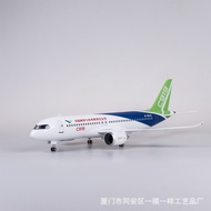 With Wheels and Lights 47cm China Commercial Flight C919 Simulation Civil Airlines Passenger Aircraf
