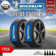 MICHELIN รุ่น PILOT SPORT 5 ยางใหม่ปี 2025🔥(ราคาต่อ 4 เส้น) แถมฟรีจุ๊บยาง และกระเป๋าสะพาย MICHELIN เ