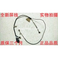 New for HP 840 G3 820 G3 screen LCD LVDS EDP cable 6017b0585301