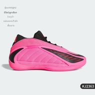 adidas | รองเท้าบาสเกตบอล ANTHONY EDWARDS