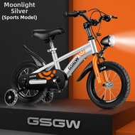 LIWAN | Kids Bicycle 3-6-9 Years