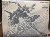 ✨現貨✨PB限定 MG Ex 脈衝鋼彈 GUNDAM Ex IMPULSE 1/100 萬代組裝模型