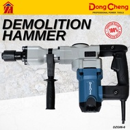 L MALL DongCheng Demolition Hammer DZG06-6S (1400W)