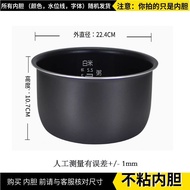 3L nonstick inner pot Suitable for Panasonic rice cooker SR-DE103 SR-DY101 SR-MG103 SR-DFG105 SR-DFE
