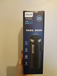 PHILIPS GoZero 智能保溫杯