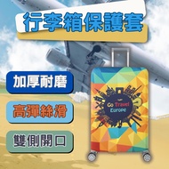 Luggage Protective Case Suitcase 29 Inch