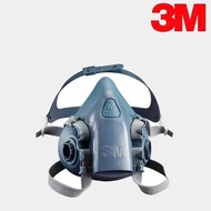 3M 7502 Toxic Filter Mask with Filter, Gas Mask, Gas Filter Mask
