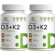 Food supplement deal: 2 packs of Vitamin D3 5000 IU + K2 MK7 softs 500 tablets. Complex 2-in-1 Suppo