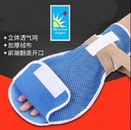 Micro Sun 約束手套（床上防拔管）Hand Mitts