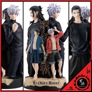 👨🏻日版 質量保證🔥 咒術迴戰 懐玉 玉折 五條悟 + 夏油傑 1套2款Megahouse Puchirama DX Jujutsu Kaisen -Hidden Inventory / Premat