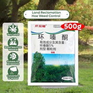 🌿Weed Control🌿Weed Killer🌿5% racun rumput racun rumput tabur racun rumput mati akar racun rumput ber