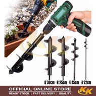 KK - Garden Auger Spiral Drill Earth Gardening Tool ( Ready Stock In Malaysia )