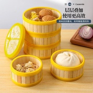 Bamboo Steamer / Dim Sum Steamer / Bamboo Steamer Dim Sum / Bakul Pengukus Pau Dim Sum