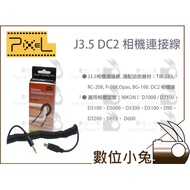 Digital Bunny [PIXEL Quality J3.5 Camera Cable] Shutter Cable D7000 D5000 TW-283