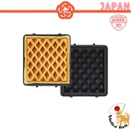 BRUNO Grill Sandwich Maker Single Waffle Plate