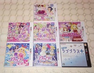 任天堂 Nintendo 3DS 星光少女 我的彩虹婚禮 /  星光樂園 目標！偶像☆大獎賽 NO.1 / 星光樂園 覺醒吧 ! 女神的禮服設計 / 模特兒 時尚甄選會 2 Model Auditio
