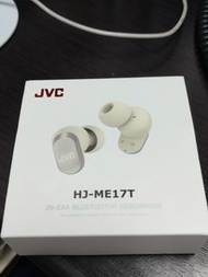 JVC HJ-ME17T 無線藍牙耳機