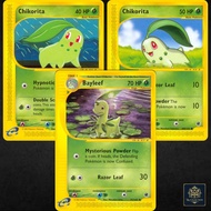 【VA】 Pokemon Card Game Bayleef Chikorita (U/C) 71 99 100/165 English e-Card Series Expedition Base S