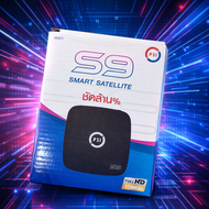 ชุดจานดาวเทียม PSI 60cm.+ PSI S9 / PSI S2X HD พร้อมสาย 10 - 20 เมตร (สีดำ)