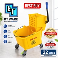 KT WARE 32L mop cart wringer mop pail with wheel mop bucket   baldi mop beroda mobile cart jenitor c