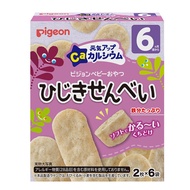 Pigeon Genki Up พีเจ้น เซนเบ้ ขนมอบ ขนมเด็กเสริมแคลเซียม สำหรับเด็กอายุ 6 เดือน+ (นำเข้าจากญี่ปุ่น)