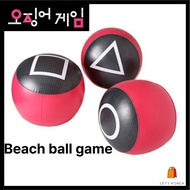 [KOREA SQUID GAME 3] OFFICIAL BEACH BALL GAME - Random design shipped!