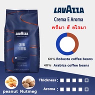 LAVAZZA coffee beans super gran crema Italy Favourite Medium Roast Coffee Beans 1000g/1kg