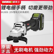 [WORX] Worx WU806 Grinder Brushless Grinder Grinder Angle Grinder No Battery and Charger