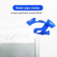 Fish Tank Tank Aquarium Water Change Pipe Fixing Clip Water Pipe Clamp Water Absorber Pipe Aquarium 